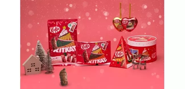 20251028_kitkat