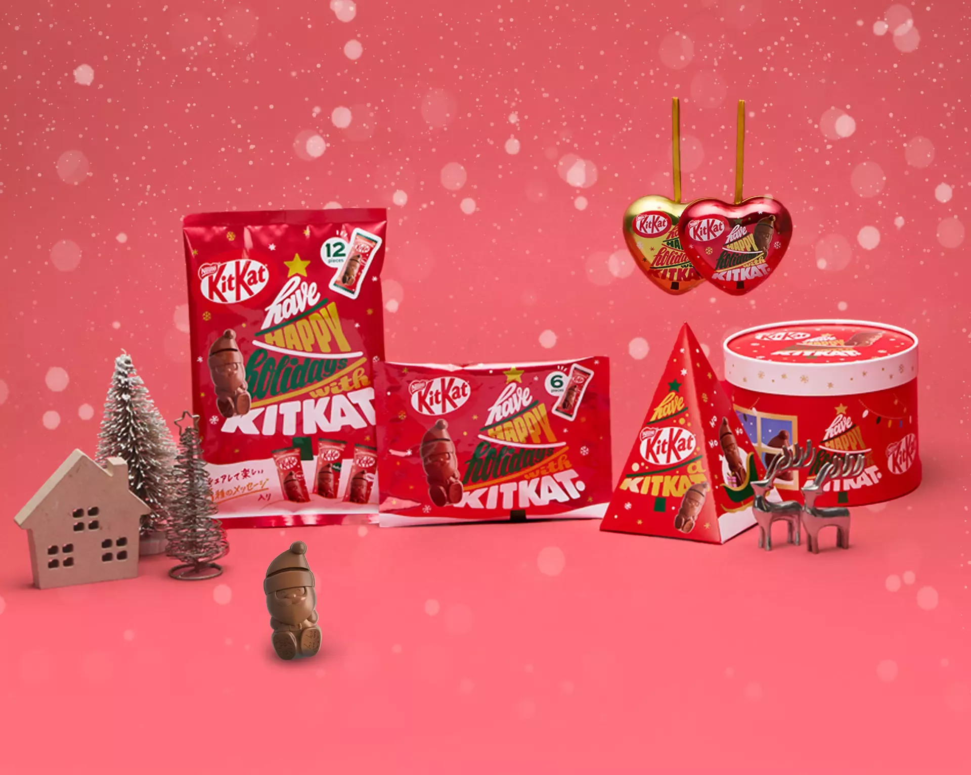 20251028_kitkat
