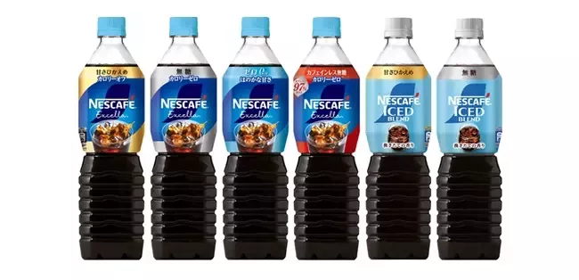 「ネスカフェ ボトルコーヒー」