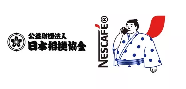 両国国技館で回収した「ネスカフェ」の紙製パッケージをタオルハンカチにアップサイクルし、墨田区に寄贈