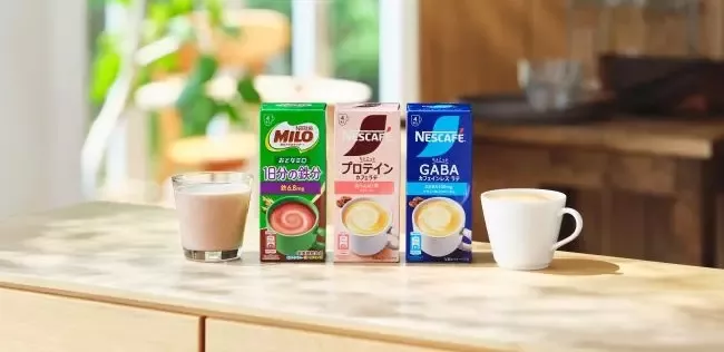 ネスレ「「大人の健康計画」シリーズ