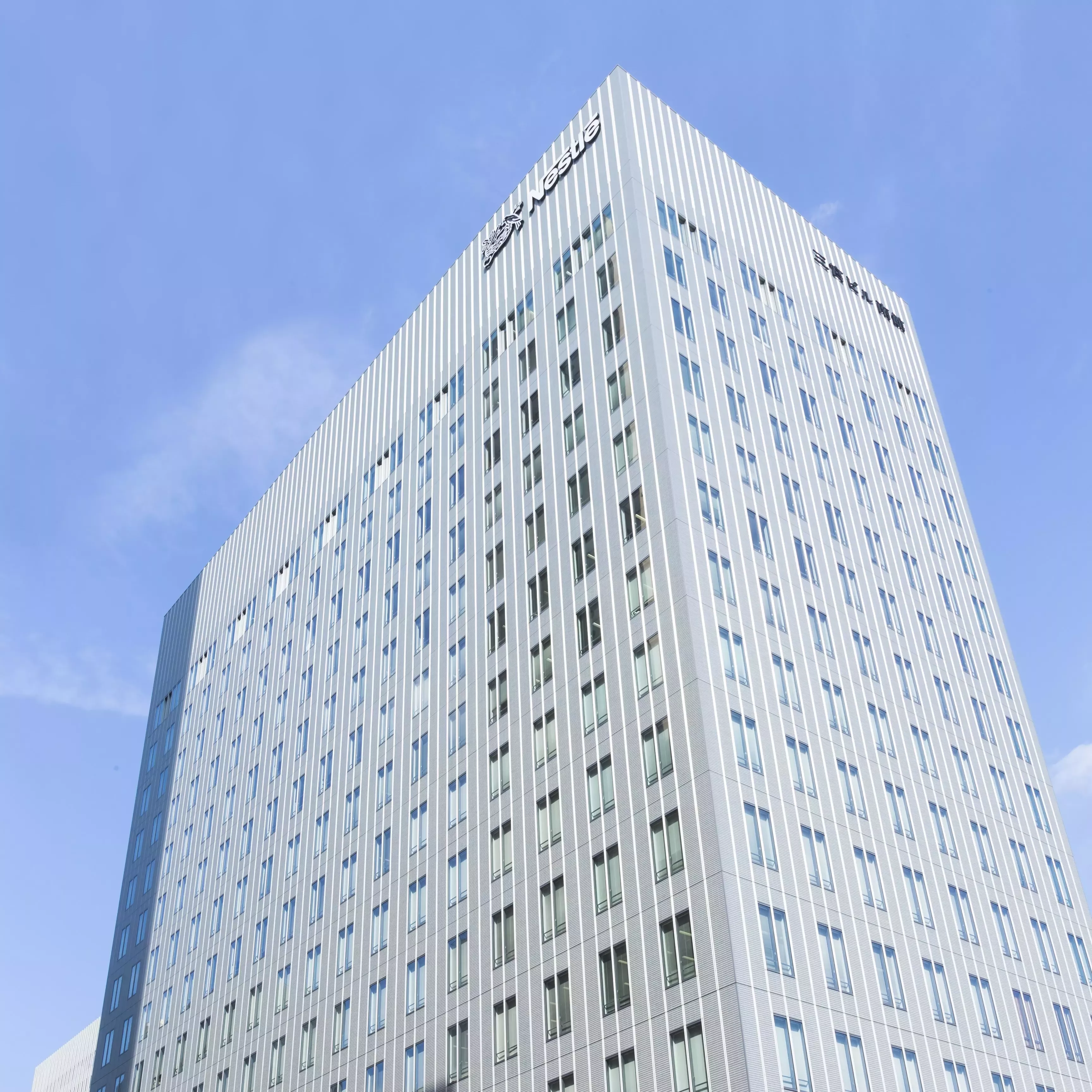 11オフィス