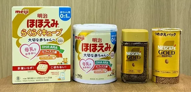ネスレ日本と明治、協業による海上輸送を開始｜ネスレ日本
