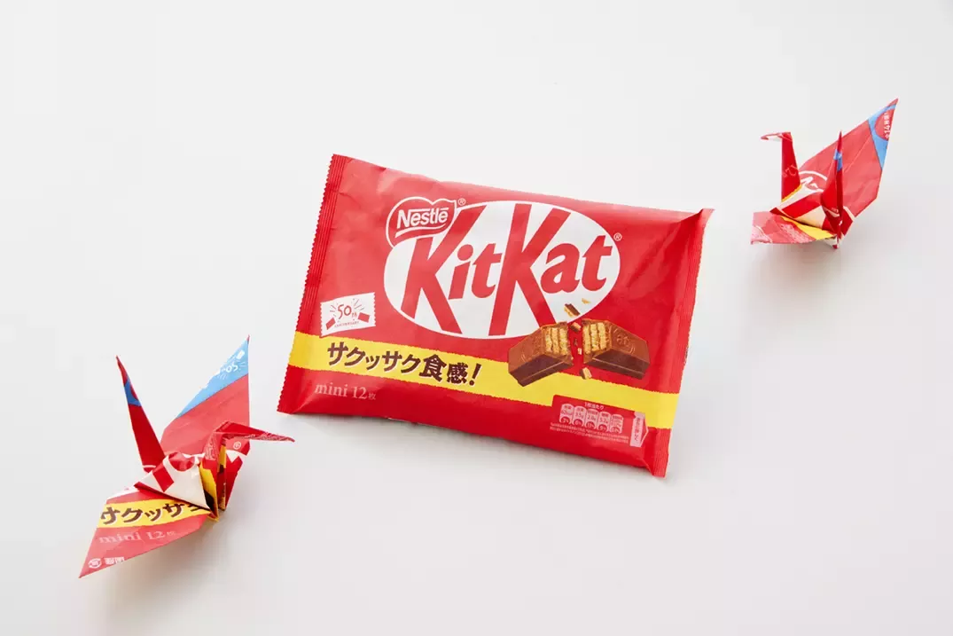 230417Nestle_item_03