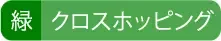 hk_exmprg_brt_rhythm_09