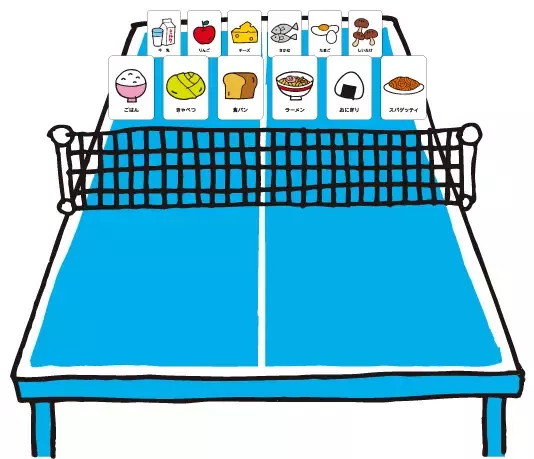 hk_exmprg_tabletennis_matoate_01