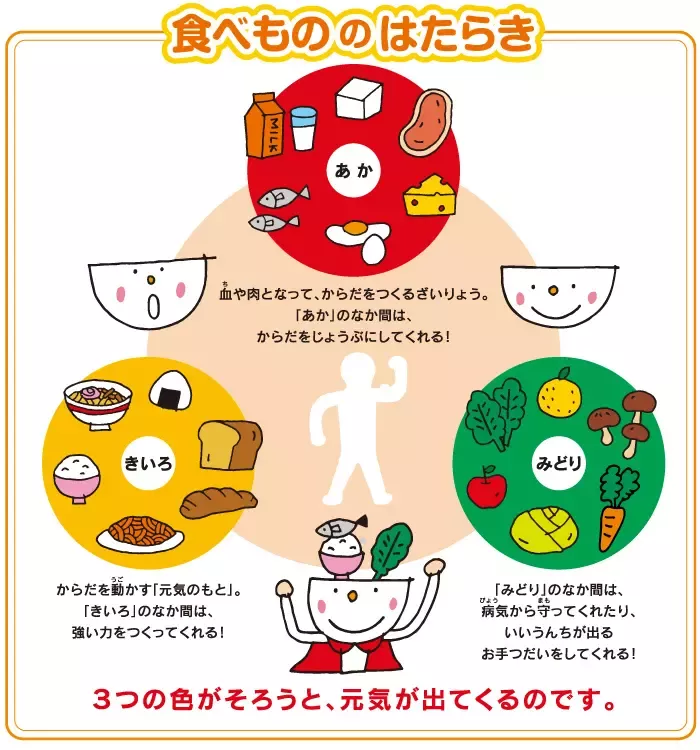 hk_exmprg_tabletennis_minna_03