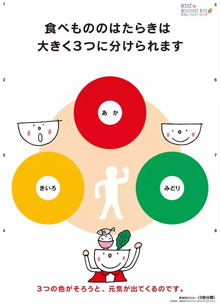 hk_tutorial_dl_01