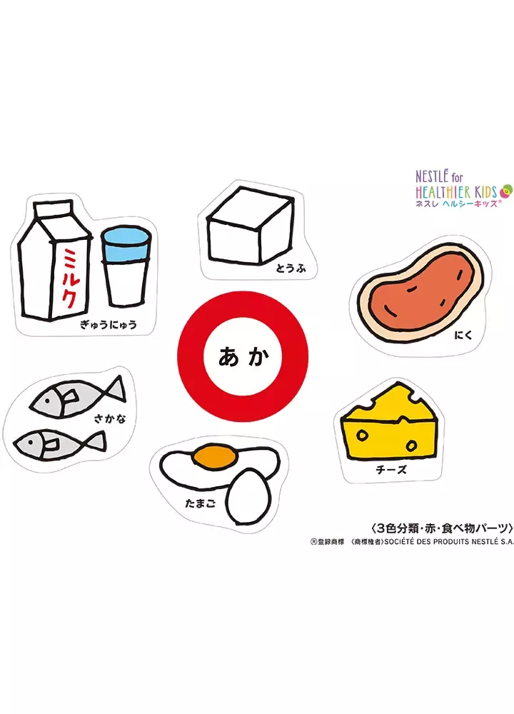hk_tutorial_dl_02