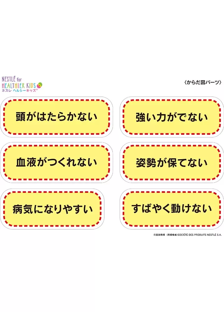 hk_tutorial_dl_05