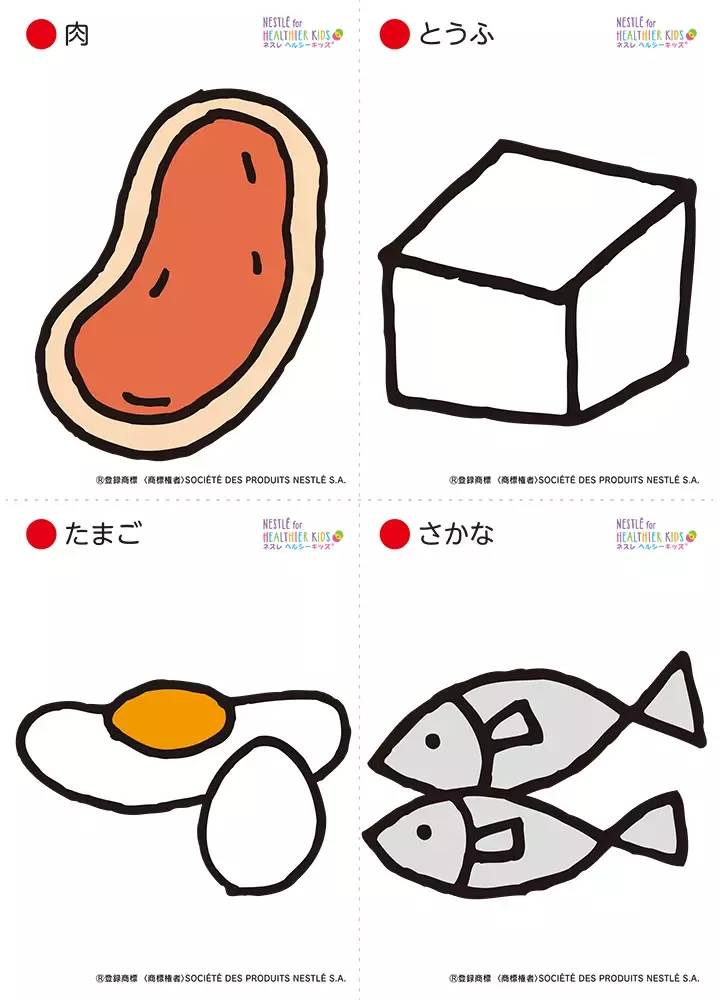 hk_tutorial_dl_17