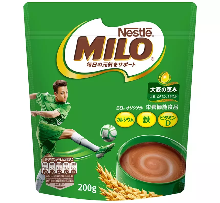 milo_item_image4