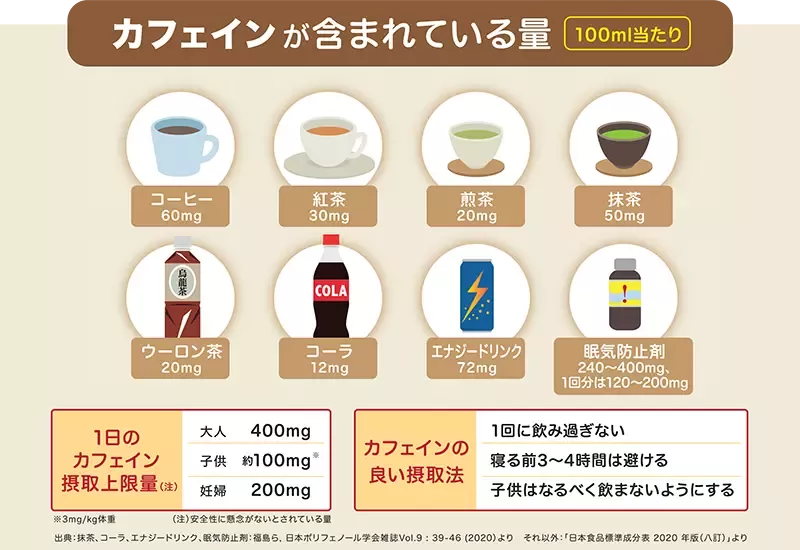nhw_coffee03_03