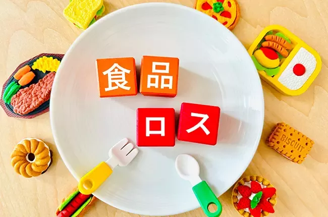 sdgs_food_02