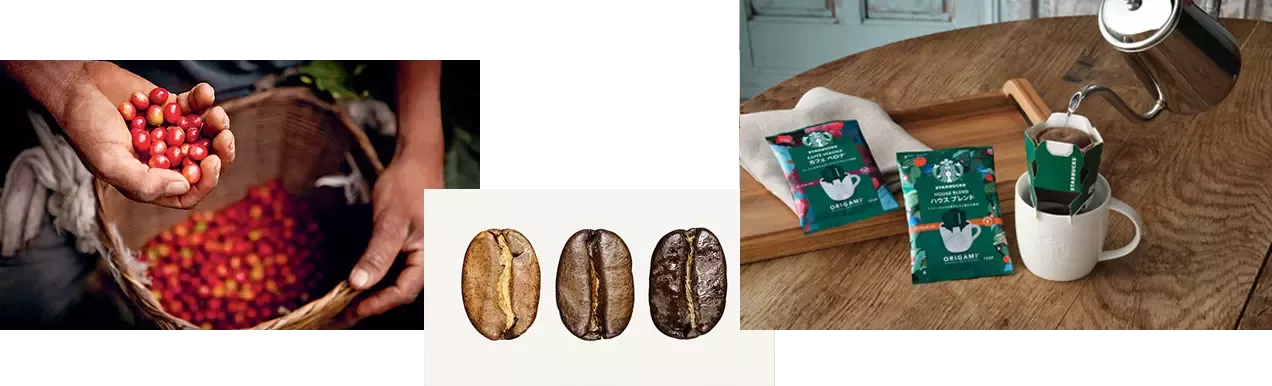 starbucks_image