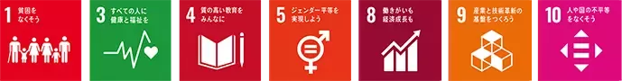 sustainability-our-people-L2-SDG
