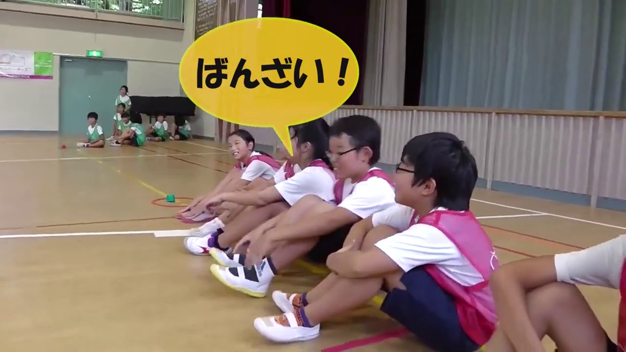 ヘルシーキッズ宝あつめ鬼ごっこ　栄養アレンジ編